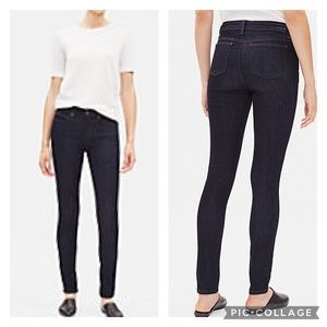 Eileen Fisher Mid Rise Organic Cotton Skinny Jeans